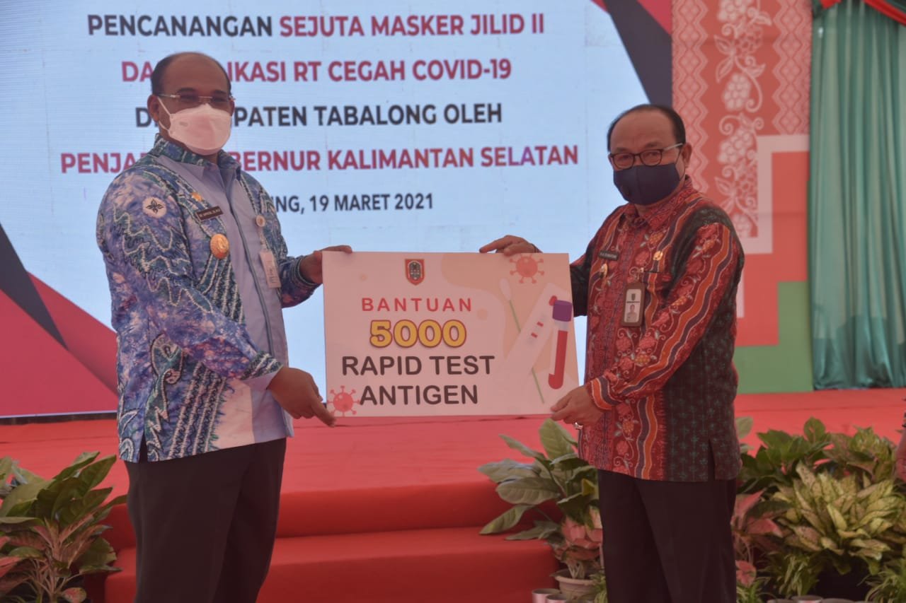 IMG 20210319 WA00301