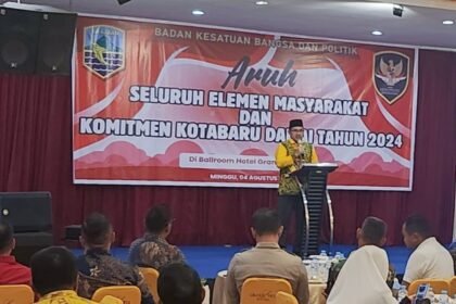 IMG 20240805 WA0008