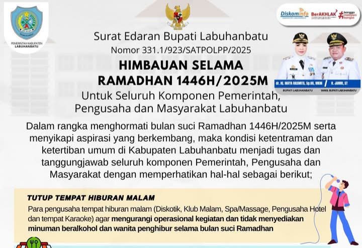 20250301 164913