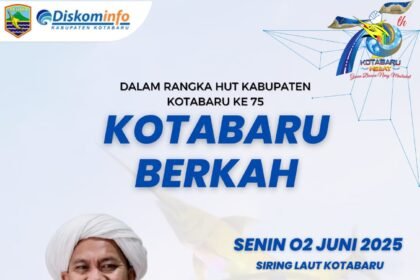 IMG 20250519 WA00211