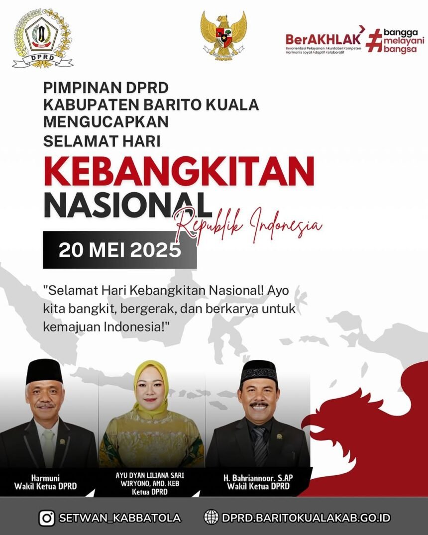 IMG 20250521 WA0002
